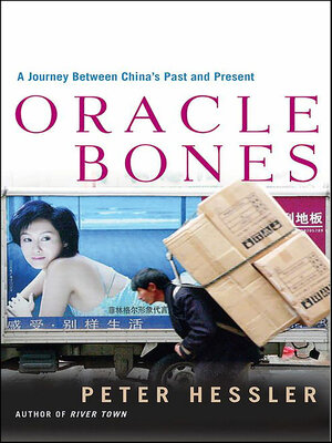 cover image of Oracle Bones